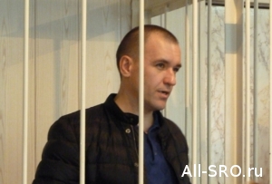  Мацелевич с подельниками отправятся под суд за хищение 1,7 млрд рублей